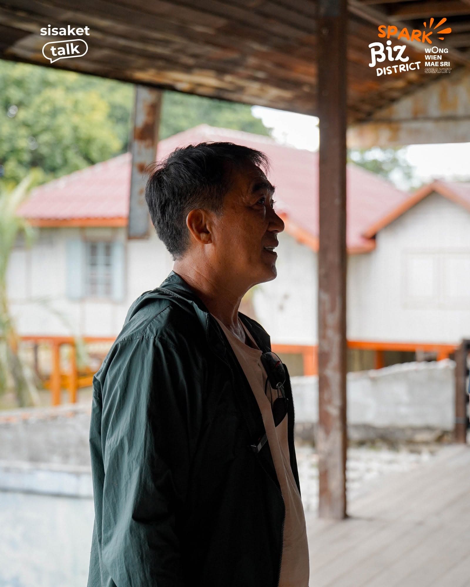 บ้านสันติสุข — รูปที่ 4
